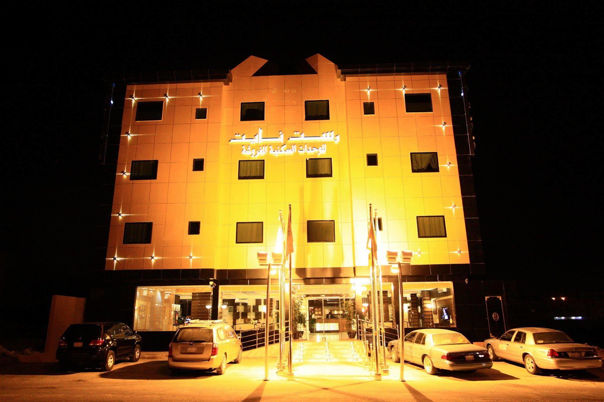 Rest Night Hotel Suites- Al Falah Riyadh Eksteriør bilde