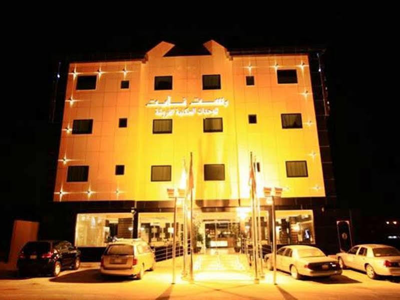 Rest Night Hotel Suites- Al Falah Riyadh Eksteriør bilde